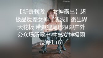 无水印11/19 小女人大奶子无毛白虎逼性感粉嫩道具自慰呻吟不断VIP1196