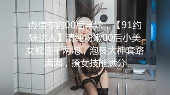 【极品探花??AI画质增强】外围女神猎啪『大熊探花』约啪高颜值文学系萝莉美女 极品长腿美乳操起来非常爽 超清3K原版