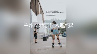   日久深情约性感外围御姐，换上睡衣开档黑丝，翘肥臀69交，埋头舔骚逼