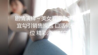 周思乔 黑色露肩短裙 凹凸迷人诱惑的惹火曲线淋漓呈现