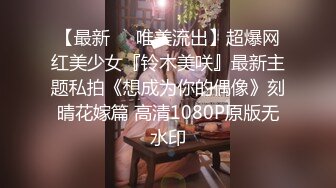 高端外围女探花阿枪酒店约炮偷拍 抖音网红美女性感花臂小姐姐撩男一把手沙发草到床上