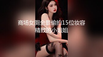 【新片速遞】   5-22流出酒店偷拍❤️猴急大块头男友强行扑倒刚花完妆的女友干炮可惜妹子还没爽男友就射了