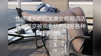 【极品美女??顶级骚货】豪乳网红女神『谭晓彤』最新独家世界杯冠军特殊奖励《足球宝贝》爆乳女神与球 高清1080P版