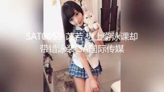 公公和媳妇的禁忌关系 吉川爱美