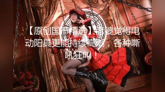 KAWD-884 和我四目相對後，便對我放電誘惑的女明星妹妹 櫻模子 -【中文字幕】