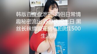 肥美大奶坦克型良家熟女,戴上眼镜斯文无比,趴上去狂艹,浑身肉肉乱抖