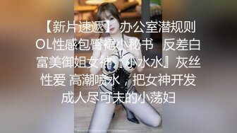 私房五月最新流出大学女厕 新年开学季全景后拍学妹尿尿健美裤美眉尿很急似喷泉