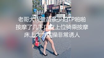 王心怡 浪漫溫柔的白裙子 說不清道不明的風韻 柔美妖嬈身姿動人心魄