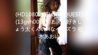 HEYZO 3196 如月結衣のパイでズッてあげる！ &#8211; 如月結衣