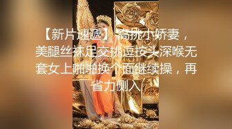 金枝玉叶之睡在下流社会的日子香港三级片