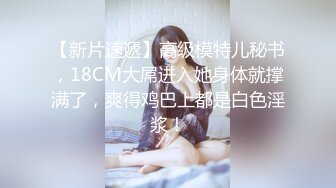 ⚫️⚫️最新12月付费更新，极品小情侣【D先生和C小姐】暴力性爱美学notyourferry，骚婊呻吟声一绝