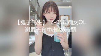 3/14最新 妈妈带着骚女儿一起大秀全程露脸黑丝情趣双头道具VIP1196