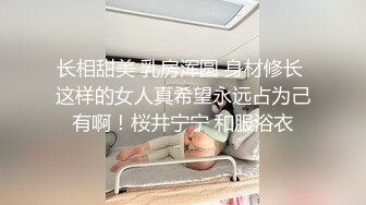 【新片速遞】  ✨✨✨♈优秀情侣典范！【宠你的芭比】女神骚男屌大 卖力花式啪~~~ ~✨✨✨肤白貌美，骚逼真会玩