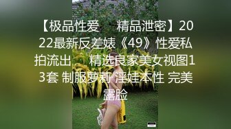 ❤️❤️双飞一线天嫩妹妹，幸福老哥轮流操，小穴还很紧，骑上来自己动，旁边舔柰子，让人羡慕不已