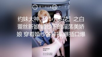 麻豆传媒&amp;渡边传媒 DB012 我的操能力系列