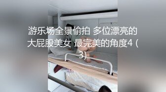 黑客破解网络摄像头监控偷拍貌似值班室的房间性饥渴少妇从别的地方赶来会奸夫偷情