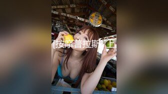 新片速递探花大神老王约酒店约炮19岁青春美少女肤白貌美听话近距离吃吊各姿势展现抽插