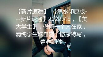 [原创] 约操小母狗，对白有趣又淫荡