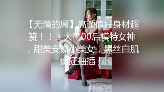 核弹！御姐女神20小时【守护】全裸骚舞好美好有气质 (1)