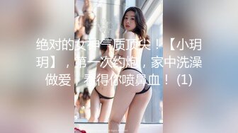 【极品❤️美少女】精主TV✿ 馒头B萝莉女儿玉足榨精 黑白双丝性感诱人 透过美腿意淫迷人裂缝 湿嫩粉穴隐约泛汁 无情榨射