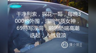 [完整版] 正装帅奴给主人舔脚深喉,为了吃爸爸鸡巴各种讨好主人