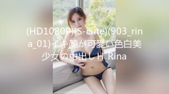 RBD-994 [无码破解] 奴●島 特別編 美咲かんな