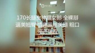 酒店调教美乳骚小学妹 鸡巴猛插小骚穴自己拿着按摩棒玩自己叫的真浪直接潮喷了