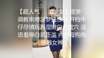 司机小王和老板娘偷情