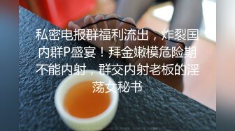 麻豆传媒MCY-0002勾引亲哥卻被反压猛操-唐霏