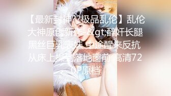 OnlyFan 丘比特