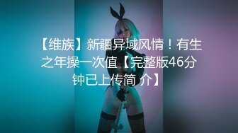 STP28883 【最新极品女神】超颜网红爆乳御姐『妮可』淫荡新作《别样体验性爱娃娃》和性爱娃娃一起体验大屌双插