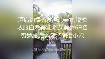 这淫水流的直冒泡啊