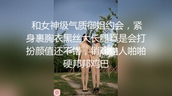 【新片速遞】  ⚫️⚫️高能预警！极品身材颜值巅峰比女人还女人清纯风T娘【时时】私拍，能攻能守约炮真假姐妹3P相当火爆，直男最爱