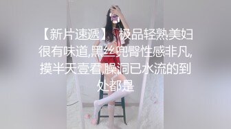 LonelyMeow 山谷小岛和肛交更配哦