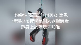 漂亮大奶人妻 身材苗条 骚穴玩的高潮抽搐不停 淫水泛滥 被胖哥无套输出 奶子哗哗 爽叫连连 内射