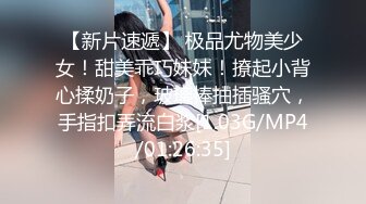 STP32832 星空无限传媒 XKQP52 弟弟把大鸡巴送入正在做瑜伽姐姐的嘴里 晨晨