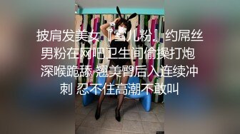 仁爱医院监控破解偷拍女性激光脱毛、美容美体等服务项目 (3)