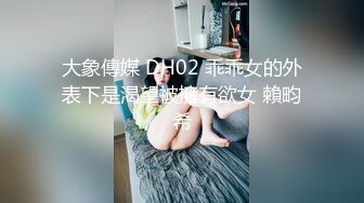 某学院女厕偷拍4