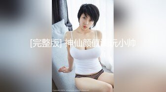   极品探花AI画质增强外围女神猎啪战狼行动约操高颜值超嫩妹纸啪啪 情趣爆裂黑丝唯美姿势啪啪