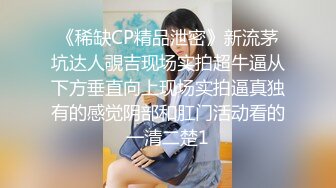 SWAG 无套猛干萝莉学生妹颜射吞精来不及要上课却又被抓住来了 Nanabae