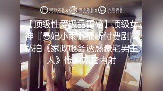   教师母亲勾引儿子了乱伦❤️老公喝醉了，教师母亲和儿子偷偷做爱