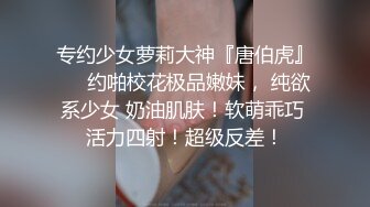 ⚫️⚫️终极反差婊女神泄密！万人求档INS极品网红【尹公主】四月收费私拍，双穴紫薇大潮喷，先流水后流白相当炸裂