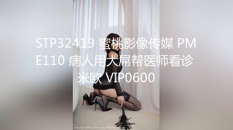 ⚫️⚫️宅男福利，推特极品露脸女神【布丁大法】尺度突破露鲍，内裤上沾满了淫水，紫薇呻吟，这谁顶得住