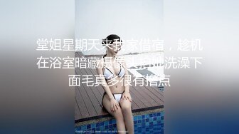 推特超骚女神❤️小人妻【猫宝宝】完美版合集