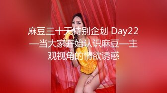 chinese model li zi xi video selfie