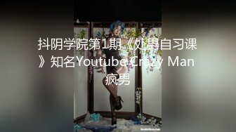   良家人妻，下了班就坐动车过来看我，被哥哥无套干了，哥哥射得好多好浓，积蓄的量太多了！