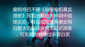 真实感扑面而来【陈果果】重磅，良家美女与男友的居家三天淫乱纪实，甜美得陶醉于性爱之中 (2)