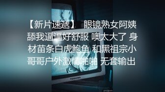 两无毛开头验证