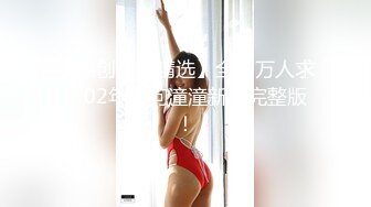   群P名场面！骚女被一群大汉狂操！骚逼被后入舔着屌，姐妹加入一人一个，各种姿势轮番输出