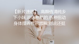 禁忌之爱父女乱伦❤️禽兽继父诱导侵犯不谙世事的女儿